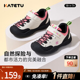 卡特兔童鞋儿童运动鞋秋冬加绒户外徒步机能鞋男童女童软底儿童鞋登山鞋 白黑粉 27 内长16.7cm 脚长15.6-16.2