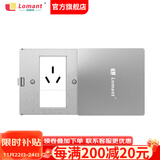 洛蒙特（Lomant）地插86型平推式地面插座超薄滑盖不锈钢防水墙壁暗盒地插盒银色 16A三孔