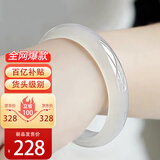 京莹天然玉手镯女A货冰种白月光玉髓玛瑙手镯子送老婆女友妈妈礼物