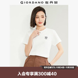 佐丹奴短袖t恤女夏季纯棉体恤衫小刺绣圆领休闲上衣13324321