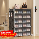 安尔雅鞋柜门口架子室内宿舍组装置物多层防尘收纳 两列6层