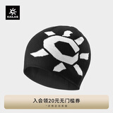 KAILAS凯乐石保暖针织帽 KF2467504 亮白/玄青黑 均码