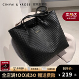 CinvaiKrose包包女包轻奢侈女士包包托特包女2025新款大容量单肩包新年礼物 黑色【大款】