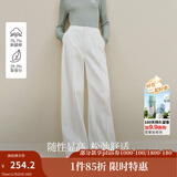 茵曼（INMAN）2025冬季女装新款天丝羊毛可机洗针织衫叠穿内搭修身长袖打底衫 珍珠白-18538057 L （裤子28码）