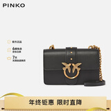 PINKO【品高】女包经典斜挎单肩通勤爆款燕子包礼物100059A0F1