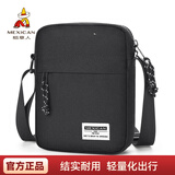 稻草人商务时尚竖款男士包休闲单肩包mini手机斜挎包旅行迷你背包随身包 黑色-02190360
