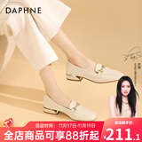 达芙妮官方单鞋女2025春夏新款乐福鞋女低跟时尚淑女穆勒鞋通勤百搭女鞋 米白（星钻款） 37