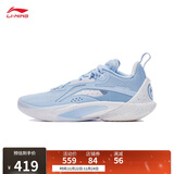 李宁闪击10丨篮球鞋男鞋支撑专业竞技稳定实战运动鞋ABAT085
