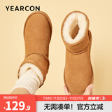 意尔康女靴雪地靴女冬季加绒保暖厚底休闲棉鞋时尚通勤百搭中筒靴子 土黄色 加绒 38