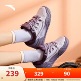 安踏（ANTA）微糖丨面包鞋板鞋男女厚底增高休闲鞋情侣运动鞋25年冬季新款板鞋 【女款】淡紫灰/午夜梅子色/暮紫灰-7 37.5