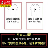 啄木鸟网眼透气冰丝短袖t恤男士装夏季半袖凉感速干宽松运动体恤上衣服 3件自由搭配 2XL
