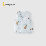 童泰（TONGTAI）婴儿马甲秋冬纯棉夹棉宝宝衣服加厚背心坎肩马夹上衣蓝色73cm