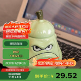 贝瑟斯马克杯窝瓜陶瓷杯 趣味搞怪创意个性礼物杯子 带盖咖啡杯喝水杯子