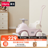 曼龙儿童摇摇马溜溜车六合一多功能摇摇车玩具男女孩木马宝宝生日礼物
