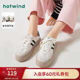 热风（Hotwind）商场同款女鞋经典厚底板鞋秋季新款复古麻薯德训鞋舒适运动小白鞋 88米黑 (布面H14W3315) 38 (240mm)