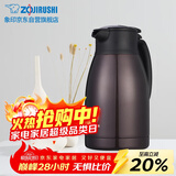 象印保温壶304不锈钢真空热水瓶居家办公大容量咖啡壶SH-HJ15C-VD