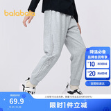 巴拉巴拉童装儿童裤子运动裤男童2025春秋装卫裤舒适长裤印花209325108102