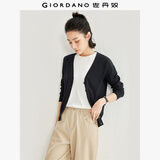佐丹奴（Giordano）针织开衫女小外套 纯棉V领小衫女 外搭纯色女外衣05350649