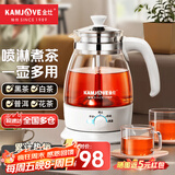 金灶（KAMJOVE） 养生壶煮茶器喷淋式煮茶炉白茶壶黑茶壶办公室家用蒸汽煮茶壶1L 白色搭配小茶杯两个 1L