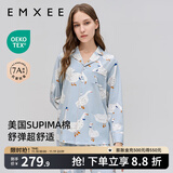 嫚熙（EMXEE）孕妇睡衣产后哺乳春秋季款月子服棉质家居服套装 嫚熙大鹅-两件套（不带哺乳口） XL【适合135-160斤】
