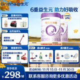 合生元（BIOSTIME）可贝思亲呵好吸收幼儿配方羊奶粉3段(12-36个月) 700克*2罐新国标