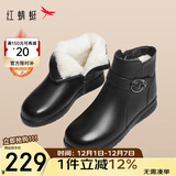 红蜻蜓妈妈棉鞋女冬款羊毛加绒保暖高帮短靴舒适皮靴WTC44638 黑色 38