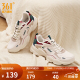 361°男鞋运动鞋男云朵秋冬季加绒复古老爹鞋厚底户外百搭休闲鞋子男款 【秋冬革面】西米色/小麦褐 40