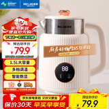 美菱（MeiLing）烧水壶热水壶电热水壶电水壶无缝内胆1500W快速加热高清数显屏多段调温保温恒温养生水壶MH-DW1781
