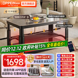 欧派【移动滑轮】电暖桌家用岩板餐桌烤火炉电炉取暖桌长方形烤火桌子家用冬季多功能取暖茶几客厅 灰岩1.2m【暖菜板+电磁炉+语音双升降】 【加厚岩板】语音升降+移动滑轮+脚踏架+晾衣杆