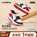 卡特兔学步鞋婴儿幼儿园小白鞋秋季中大童儿童板鞋宝宝机能童鞋X1CG010