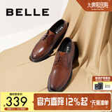 百丽通勤商务皮鞋男秋冬新商场款牛皮正装鞋婚鞋CF01DCM9预售 绅士棕 39 (245mm)