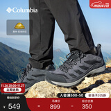 Columbia哥伦比亚户外男女抓地耐磨运动户外徒步鞋登山鞋BM4595 011(码数大，拍小半码) 男 BM4595 41 (26cm)男