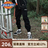 dickies休闲裤 男女同款新复古回潮印花多口袋束口工装裤百搭8 黑色 32