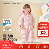 巴拉巴拉童装婴儿羽绒服连体衣宝宝2025新款冬装加厚保暖哈衣爬服萌趣造型 粉色小猫-白鸭绒 73 cm-充绒量74g