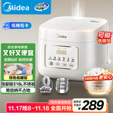 美的（Midea）政府补贴 低糖电饭煲电饭锅0涂层3升2-3人无涂层316L不锈钢内胆一键柴火饭家用多功能MB-3E91LS