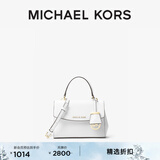 MICHAEL KORS迈克高仕 MK Ava 超小号皮质翻盖迷你手提包斜挎包 纯白色 085 迷你