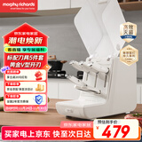 摩飞电器（Morphyrichards）刀具消毒机 全封闭消毒刀架 防尘防油烟全套刀具收纳消毒烘干 厨房家用菜刀 精钢刀具5件套 MR1008