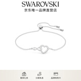 施华洛世奇（SWAROVSKI）Hyperbola手镯手链女轻奢小众送女友女 镀白金色 5524421
