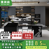 澳润森意式极简奢石岛台餐桌一体可伸缩现代简约家用岩板吧台饭桌椅组合 哑光范思哲黑岛台餐桌【公牛插座】 160cm 伸缩总长195-235