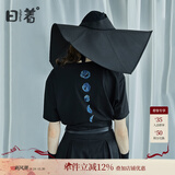 日着原创设计女装2024夏季新款简约短袖上衣残月植绒印花T恤 客路黑 XL