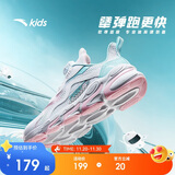 安踏儿童跑步鞋男女童网面透气犟弹运动纽扣跑鞋A22435573