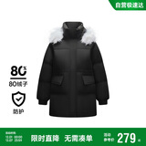 森马（Semir）森马羽绒服女中长款大毛领24冬新款工装风保暖外套109724113016