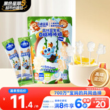 小鹿蓝蓝高钙益生元0糖棒棒糖宝宝儿童糖果解馋零食棒棒糖/乳酸菌味/50g