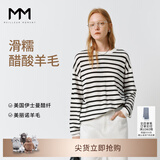 麦檬MM口碑原创版型/精简衣橱/桑蚕丝V领毛针织衫毛衣上衣春秋 圆领-长袖-白色5G7931081 M