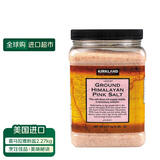 Kirkland Signature柯克兰喜马拉雅粉盐2.27kg美国进口玫瑰盐岩盐调味品食用京东自营