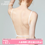 好奇蜜斯【优拉】性感蕾丝内衣女大胸显小纯棉美背无痕无钢圈舒适文胸套装 暗夜黑 L （适合80ABC）