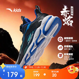 安踏儿童跑步鞋男女童革面犟弹专业运动跑鞋校园跑鞋子A12435523N