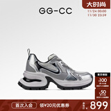 GG-CC【明星同款】月落星河银色厚底老爹鞋女百搭秋季新款G23X4317 银色 皮面 36