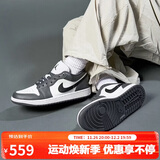 Jordan休闲鞋男子AJ 1乔丹JORDAN 1运动鞋553558-152白灰42.5