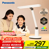 松下（Panasonic）台灯AAAAA级护眼台灯 全光谱台灯护眼学习 家用学生儿童台灯致言